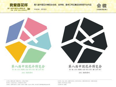 平面设计正规平台有哪些