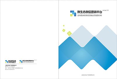 平面设计正规平台有哪些