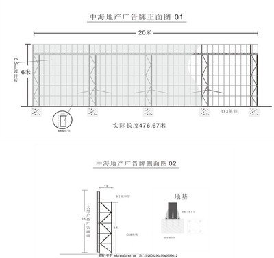 平面设计cdr图纸