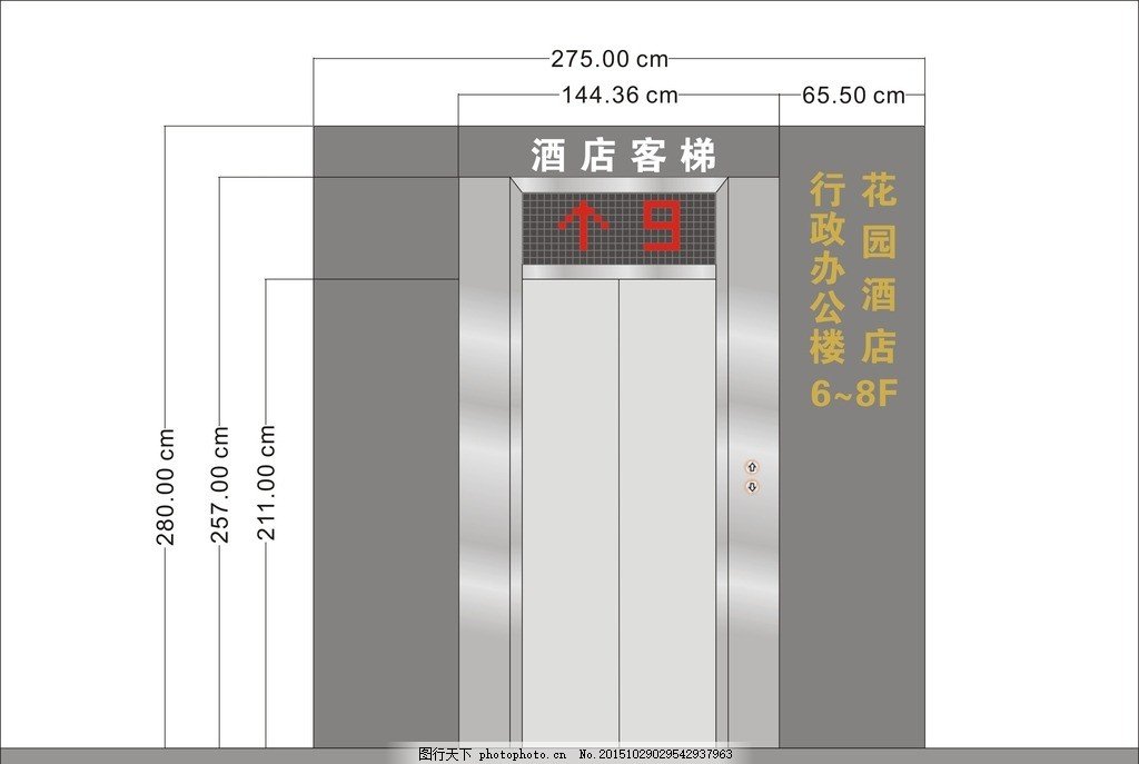 平面设计cdr图纸