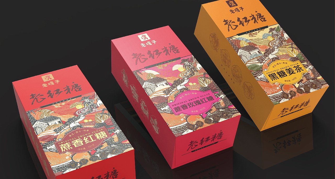 红糖平面设计包装图纸