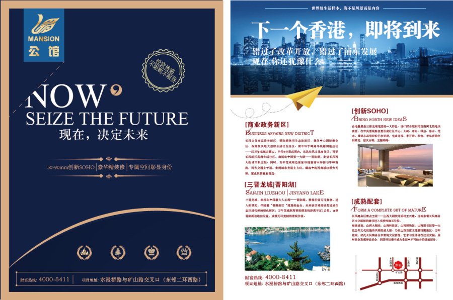 香港平面设计留学要求学历