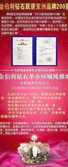 香港平面设计留学要求学历