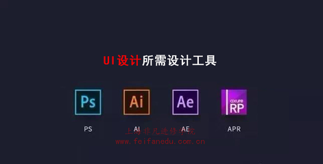 平面设计插件工具下载
