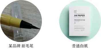 平面设计中的困难