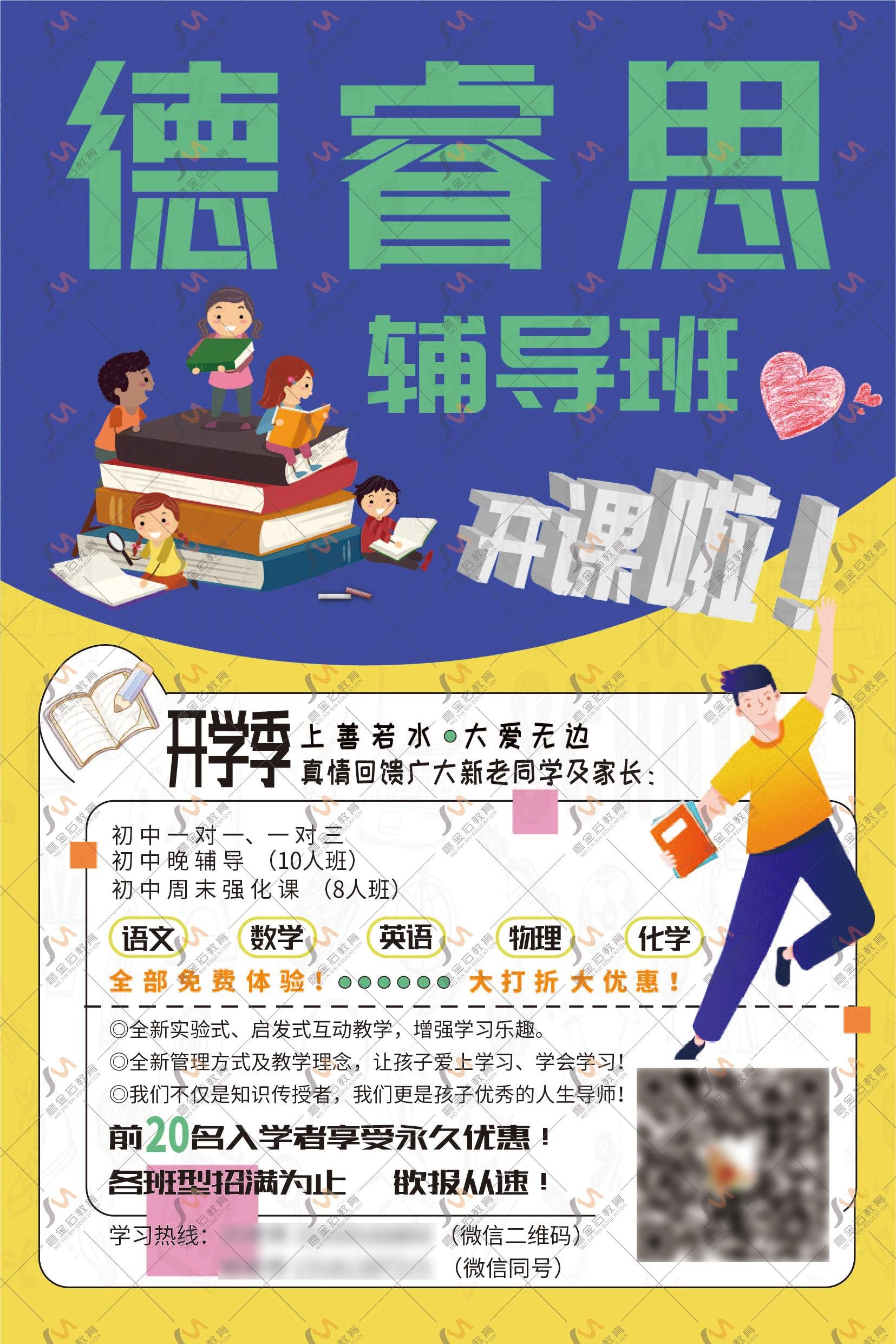 平面设计兼职哪个网站