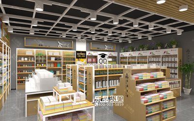 书店展示平面设计
