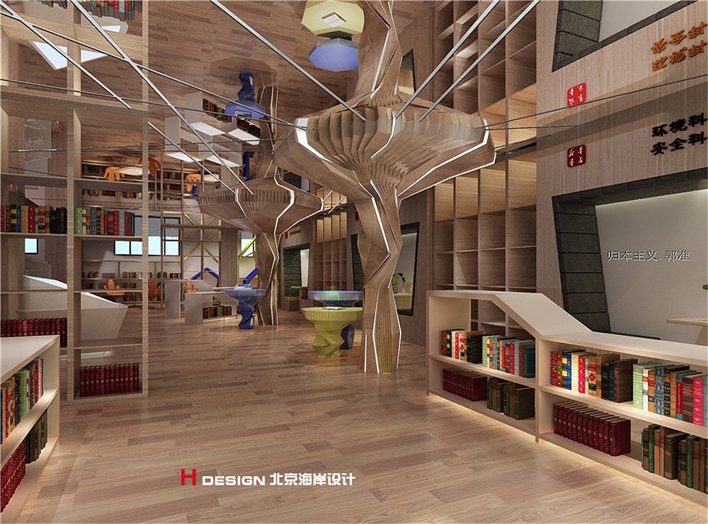书店展示平面设计