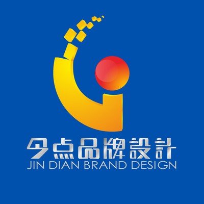 平面设计公司泉州有几家
