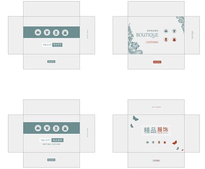 方盒平面设计图