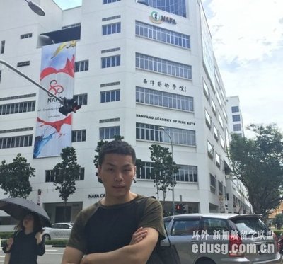 海南平面设计大专学校