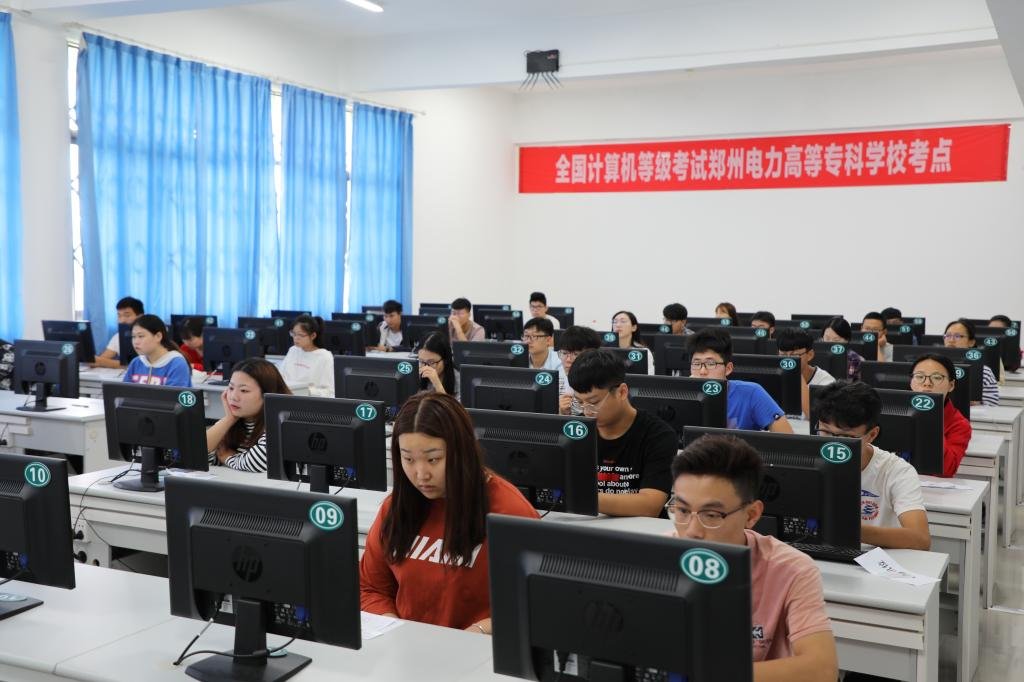 海南平面设计大专学校