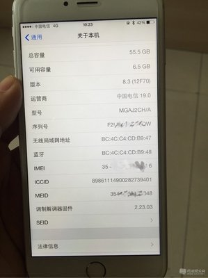 餐饮小红书文案平面设计
