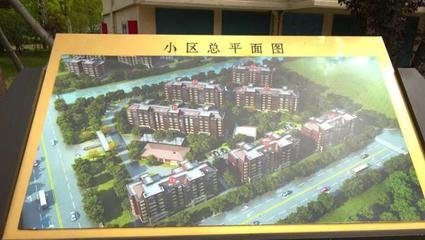 永兴小区28号楼平面设计