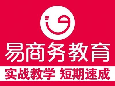 郑州短期平面设计