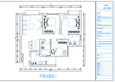 平面设计家装设计