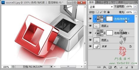 质感灯光平面设计