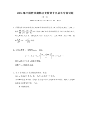 2015平面设计竞赛试题