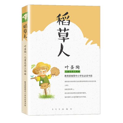 平面设计必读书推荐