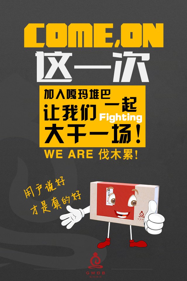 线上靠谱的平面设计