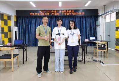 中专平面设计专业广州学校