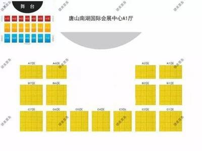 唐山平面设计费用多少
