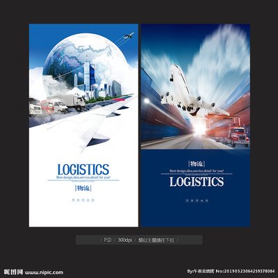 设计题材平面设计图片欣赏