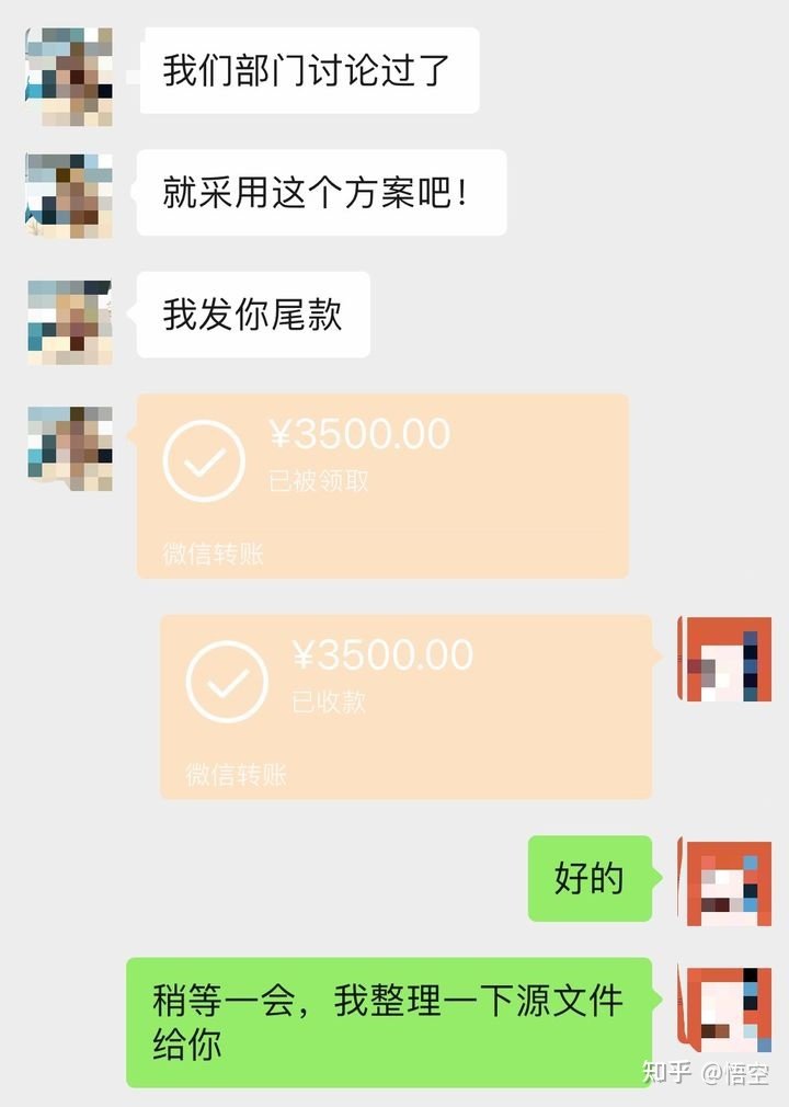 平面设计怎么在家接单子