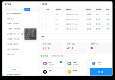 平面设计学成去哪里实习