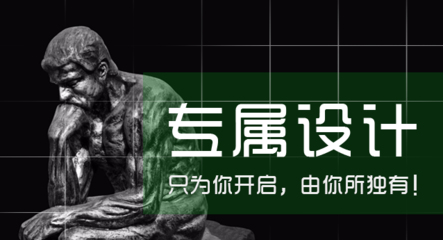 平面设计要素有哪些