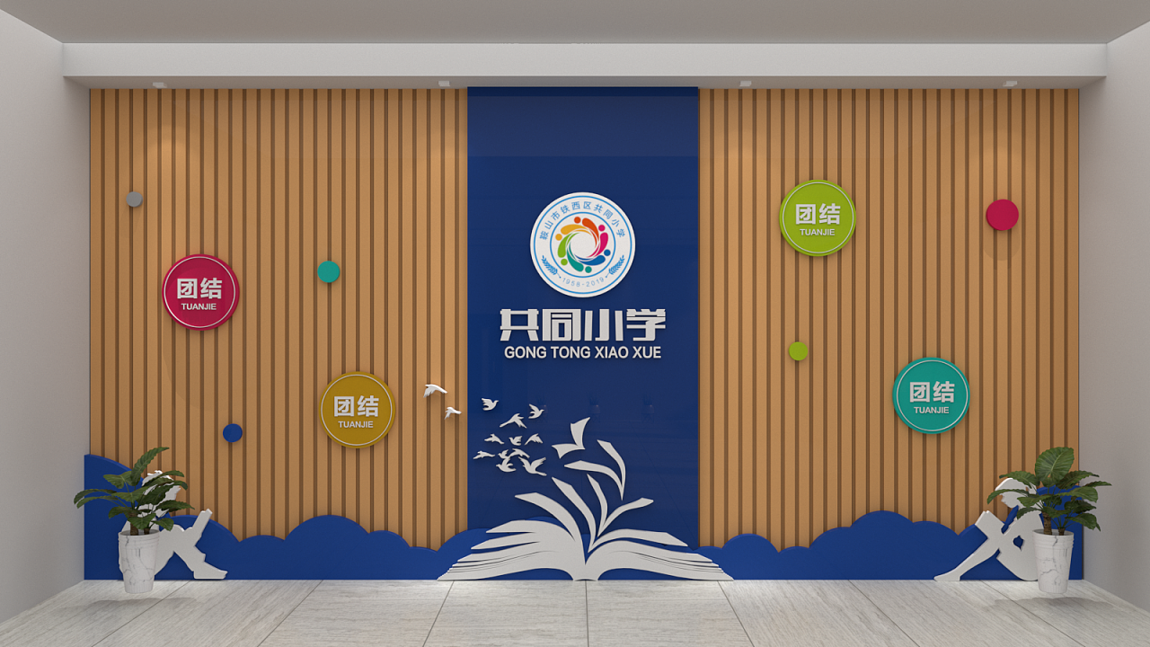 韶关校园文化平面设计公司