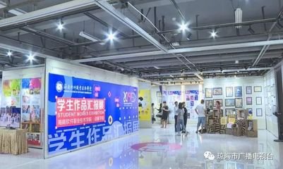 海南平面设计学院排行
