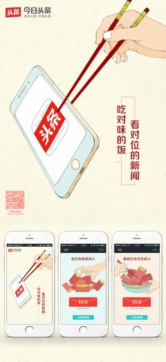 h5平面设计叫什么