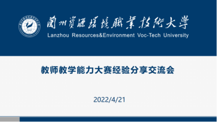 界面平面设计学习