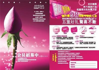 皇姑平面设计价格多少