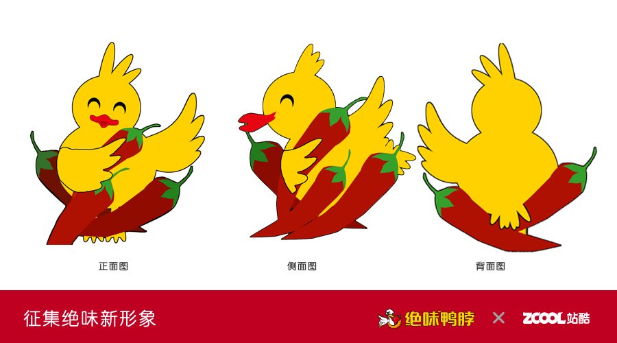 平面设计介绍幽默句子
