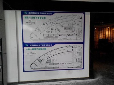 扬州广告牌平面设计