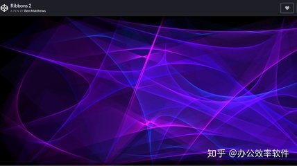 平面设计录屏