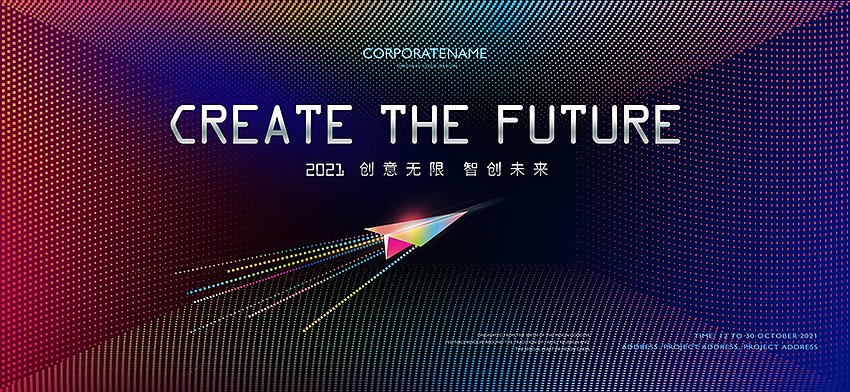 科技对平面设计的改变