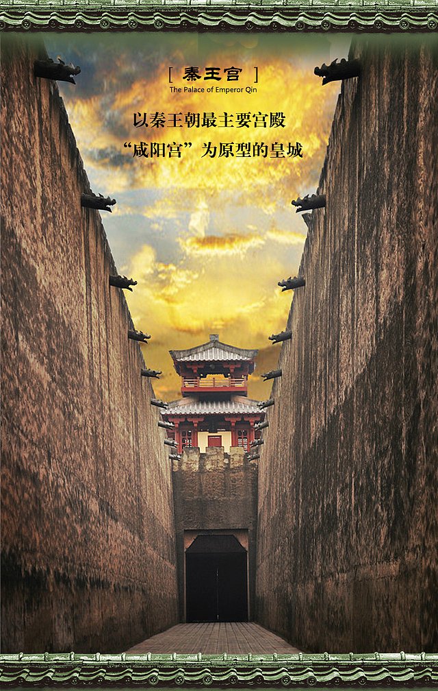 横店有没有平面设计