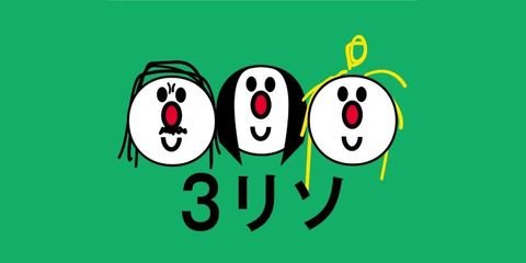 平面设计获奖推文制作