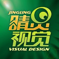 沈阳定制化平面设计