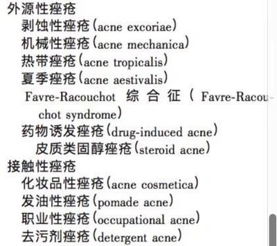 苏格兰平面设计节海报