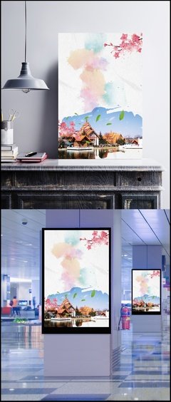 昆明平面设计模板工作室