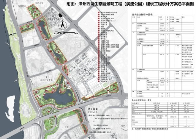 漳州贴心的平面设计公司