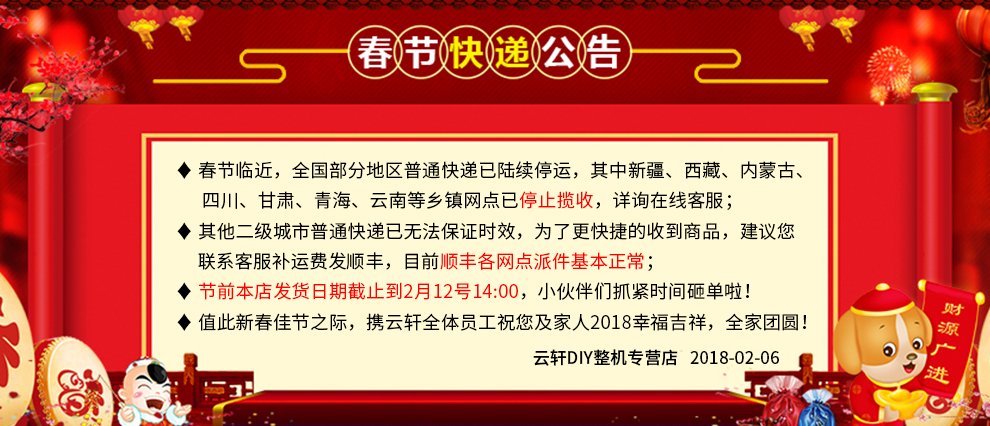 平面设计专业绘图卡
