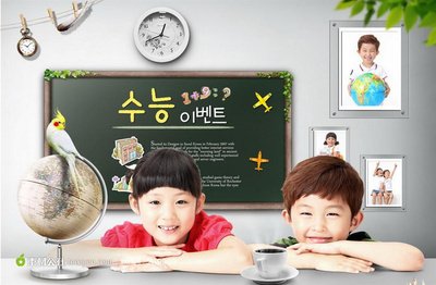 幼教更好学还是平面设计