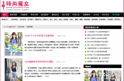 平面设计师图片女生