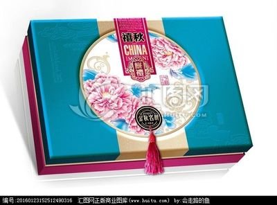 平面设计中秋礼盒图案手绘