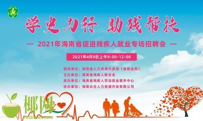海南平面设计包括什么
